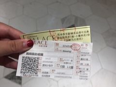 -百丽宫影城(ifc商场店)