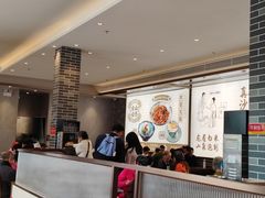 -盆满钵满·国家非遗传承(云台店)