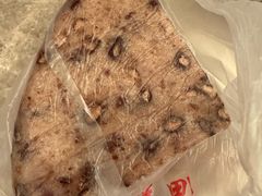 -杨招娣糕点(装驾桥巷店)