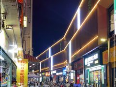 -老字号蛇口德记烧腊饭店·海鲜加工