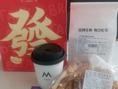 -BreadTalk面包新语·烘焙蛋糕(金光华广场店)