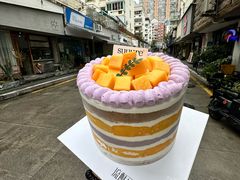 -流酥可心·牛乳蛋糕商店(禾祥西路店)