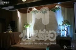 -M'S BANQUET AND SPACE ART