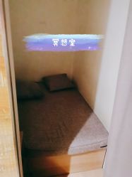 -卡莫瑜伽·普拉提