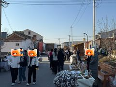 -辛庄国际文化艺术区