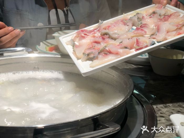 淘米鱼·中山脆肉鲩火锅(石岩店)图片