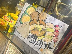 -鸟内会(河北路店)