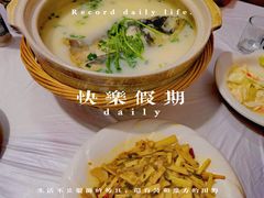 -天乐农家鱼头王(天目湖店)