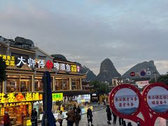 -刘姐啤酒鱼民族演艺餐厅(西街总店)
