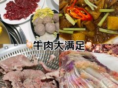 -陈记顺和潮汕牛肉火锅(韩江路店)