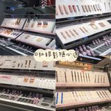 台州临海探店【Beauty TOP美妆集合店】