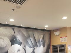 -阳阳中国饭(龙湖大兴天街)