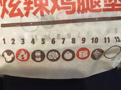 -沈阳HAI乐园