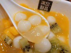 -满记甜品(友谊国贸城店)