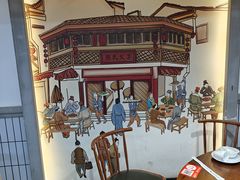 -张氏父子常德肠子馆(贺龙店)