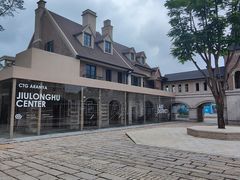 -中旅阿那亚九龙湖·公主酒店