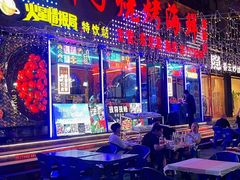 -胖子烧烤海鲜(亲贤北街店)