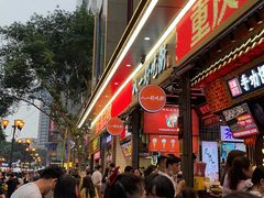 -八一路好吃街(雨田商务大厦店)