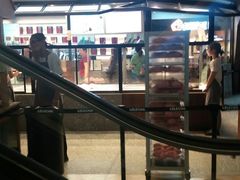 -LELECHA乐乐茶(上海五角场万达广场店)