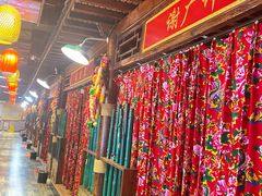 -宝丽金大酒店·洗浴中心