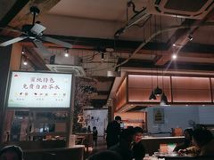 -蜜桃餐厅·伴山(湖滨商业街店)