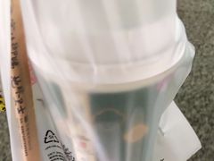 -茶理宜世(东方宝泰店)