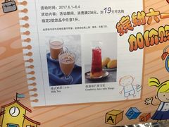 -鹿港小镇(金虹桥国际中心店)