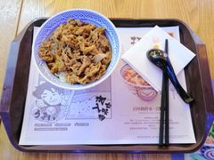 -吉野家(南昌铜锣湾店)