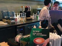 -星巴克(天津工华道智慧山店)