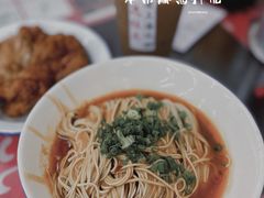 -逸桂禾面馆