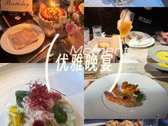 -Olive橄榄花园漂亮饭主题布置餐厅(大望路店)