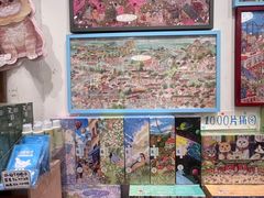 -猫的天空之城概念书店(杭州南宋御街店)