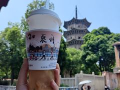 -一杯潮茶(西街店)