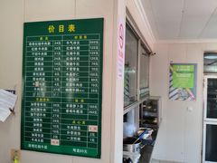 -上海为民商行清真饭店(南大路店)