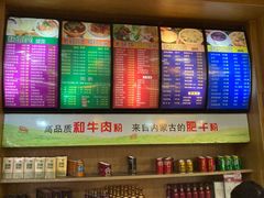 -壹德壹(锦都店)