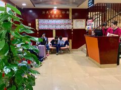 -北京同仁堂(四川中路店)