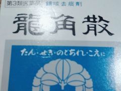 -学习谷日语培训日本留学·多语种外语教学(海淀人大分部)