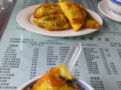 -阿三麻蓉汤圆(顺光大厦店)