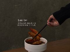 -毛哥小馆子(百井坊巷店)