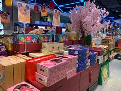 -盒马鲜生(红莲店)