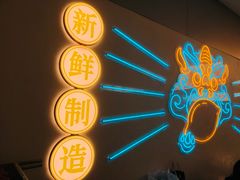 -金块块云南小吃