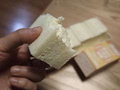 -好利来(交大店)