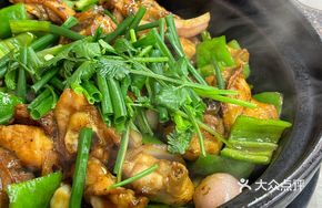 Shagiang Stewed Free-range Chicken