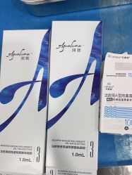 -重庆军美医疗美容医院