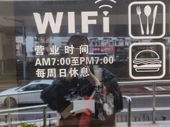 -茶缸AMOKKA COFFEE