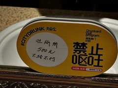 -麦落精酿啤酒餐吧(先农大院店)