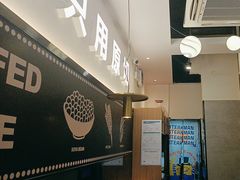 -牛扒先生·厚切雪花牛扒西餐厅(北京路禺山路店)