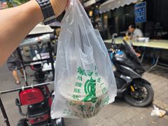 -定家小酥肉·清真(回民街店)