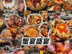 -草家酱蟹炭火烤肉店(珲春南路一店)