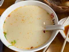 -和兴记牛肉火勺·羊汤(于洪广场店)